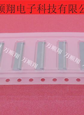 5047543900 504754-3900 全新原装39pin0.3mm间距MOLEX品牌连接器