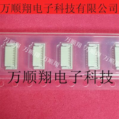 安费诺连接器0.5mm间距10PIN单排