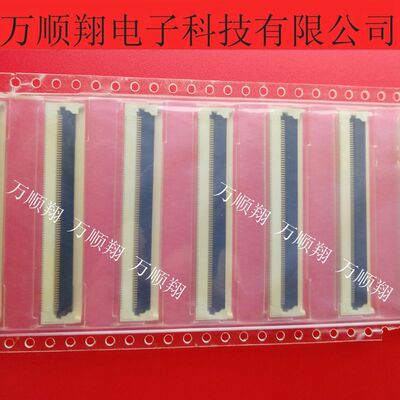 连接器UJU翻盖40510-802080P原装