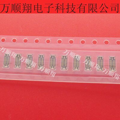 连接器莫仕原装Molex212861-0162