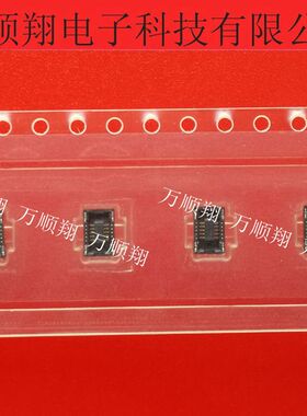 51338-9873 513389873 全新原装莫仕板对板10pin母座连接器接插件