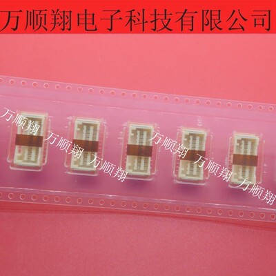 全新原装20p1.5mm间距立贴连接器