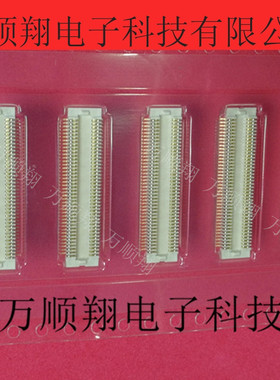 AXK5F80545YG AXK5F80547YG 全新原装BTB品牌80P板对板连接器供应