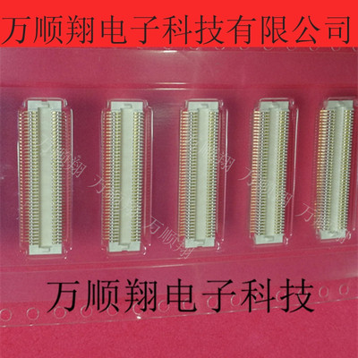 连接器全新原装松下AXK5F80545YG