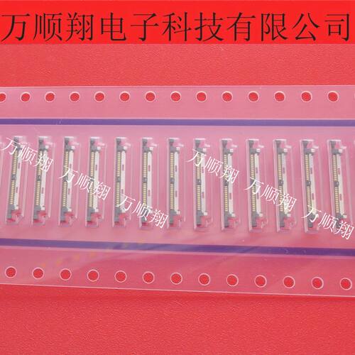 广濑连接器26pin0.3mm间距接插件