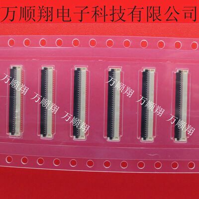 全新原装Molex连接器502078-6110