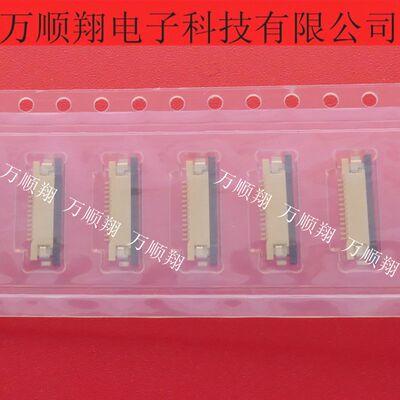 OMRON连接器XF2L-1325-1A13P原装