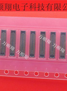 AXE540124 全新原装松下进口板连接器40PIN0.4MM间距母座板对供应
