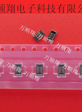 5050040820 505004-0820 全新原装8p电池座莫仕MOLEX板对板连接器