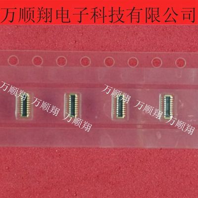 Molex连接器全新原装505070-1640