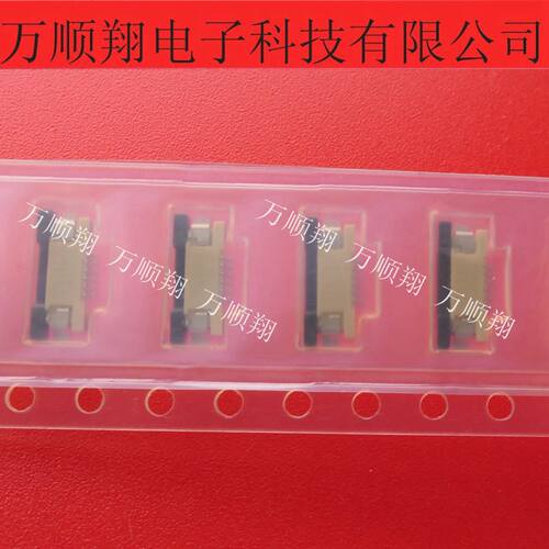 OMRON连接器6pin0.5mm间距接插件