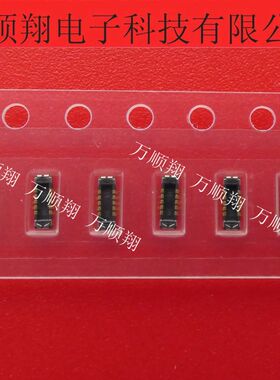 BM23FR0.6-10DP-0.35V(51) 全新原装10p0.35mm间距广濑品牌连接器