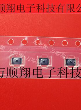 EVPAWCD4AT02 全新原装进口开关电子元器件供应PANASONIC按键开关