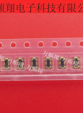 BM22L-6P-V BM22L-6P 全新Horise原装广濑连接器板对板电池接插件