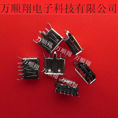 molex连接器USB插座4PIN莫仕原装