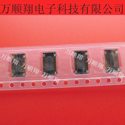 Molex连接器0.5MM间距20P莫仕BTB