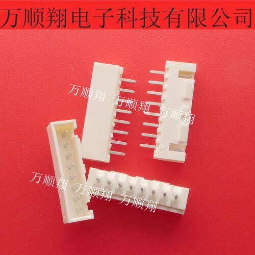 然湖连接器8P2.5MM间距接插件DIP