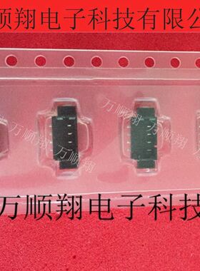 53398-0476 533980476 全新原装4P1.25mm间距立式molex品牌连接器