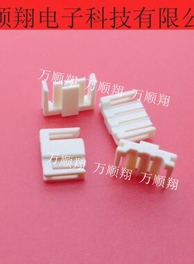 PMS-03V-S 全新原装品牌胶壳JST连接器供应3P插片2.0mm间距接插件