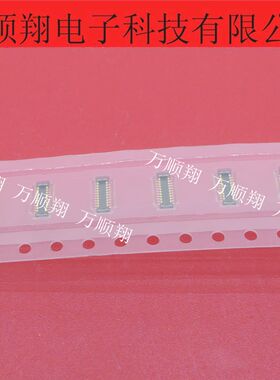 503776-2010 5037762010 0.4mm间距20PIN公座Molex莫莱克斯连接器