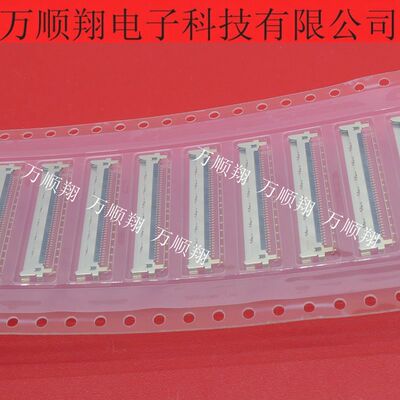 I-PEX连接器20849-040E-01接插件