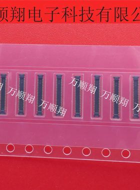 AXF6D4012 AXF6D4012A 全新原装板对板内联连接器0.35mm间距40pin