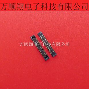 245806040 245806040112829+ 全新京瓷原装连接器板对板40PIN母座