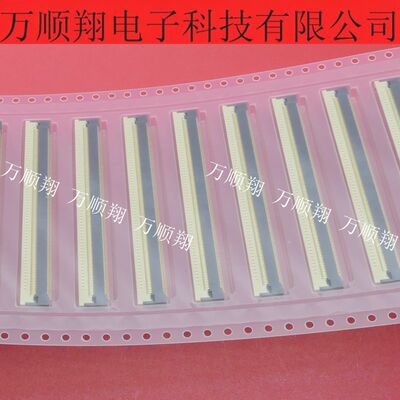 IRISO连接器0.4MM间距120p接插件