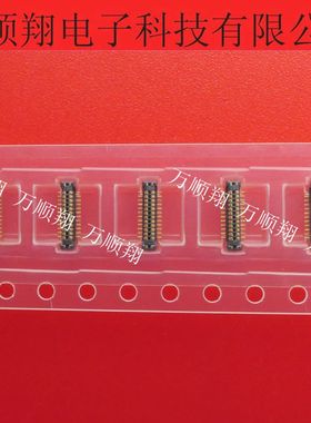 AXT424124 松下原装进口现货板对板品牌连接器24PIN公座0.4mm间距