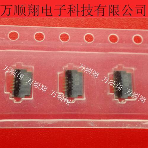 广濑连接器5PIN0.5MM间距FPC翻盖