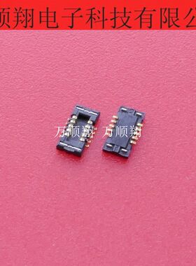 501594-1011 5015941011 全新原装0.4mm间距10PIN连接器MOLEX供应