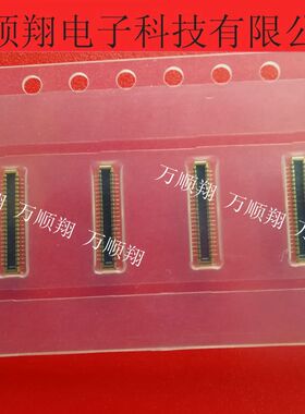 505070-4222 5050704222 全新原装板对板公座内联连接器42P0.35MM