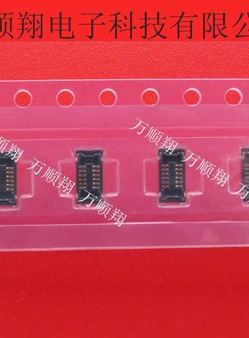 503548-1220 5035481220 母座12PIN0.4MM间距原装Molex连接器供应