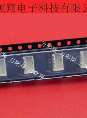 87437-0443 874370443 原装莫仕通讯接插件4pin针座1.5mm间距立贴
