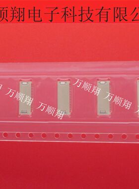 51281-1694 512811694 全新原装Molex连接器0.5mm间距16Pin接插件