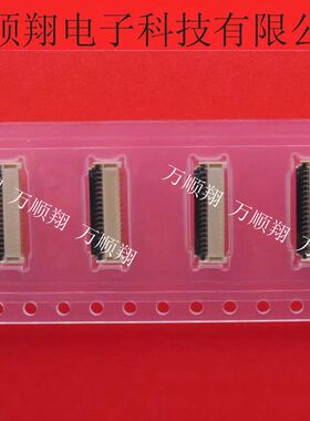 5007973394 500797-3394 原装33pin0.3mm间距翻盖下接Molex连接器