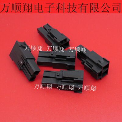 Molex连接器200456-1212全新原装