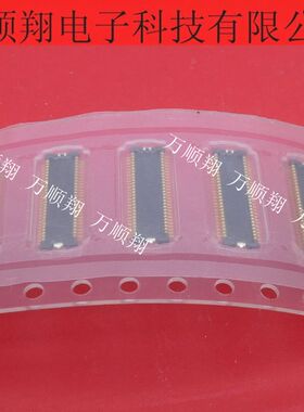 AXK8L54124BG axk8l54 全新原装54p0.4mm间距BTB板对板连接器公座