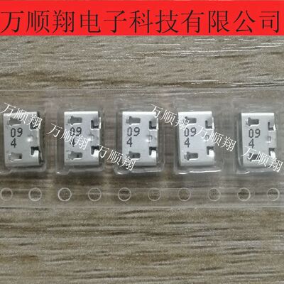 molex连接器尾插座47346-1001USB
