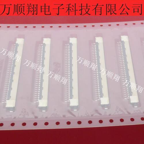JAE连接器1.00mm间距30pin液晶屏
