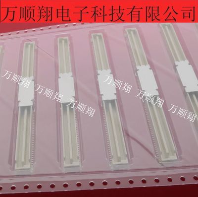 FCI连接器61083-161402LF0.8间距