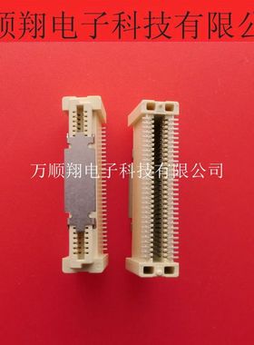 61082-064402LF 全新原装60PIN0.8mm间距板对板插座FCI连接器供应