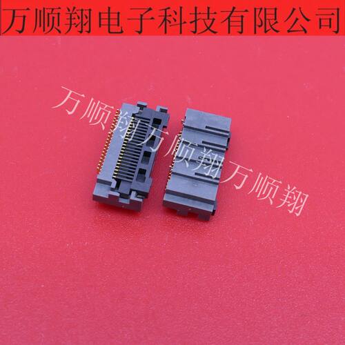 广濑连接器20PIN0.5MM间距接插件
