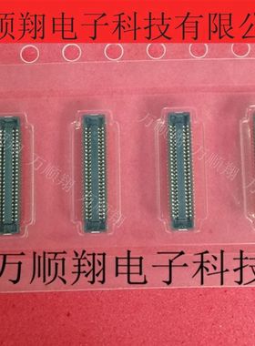 AXE750127 AXE750124 AXE750 全新原装50pin0.35mm间距连接器母座