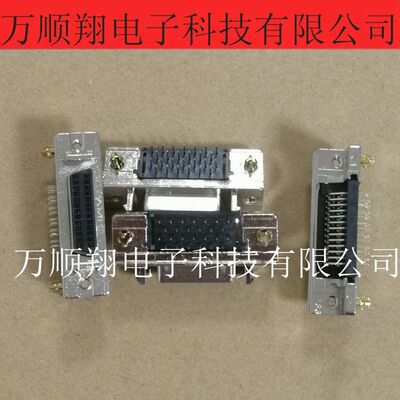 泰科连接器D型母座插口带耳朵26p