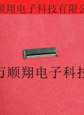 502250-8237 5022508237 全新原装FPC连接器莫仕前插后锁37p0.3mm