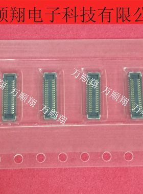 ok-10f032-04 全新原装板对板OCN品牌连接器32p母座0.4mm间距内联