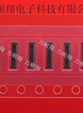 AXF6D2412 AXF6D2412A 全新原装0.35mm24pin板对板连接器现货供应