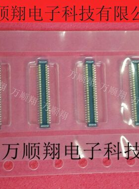 503776-5010 5037765010 全新50pin0.4mm间距MOLEX连接器原装现货