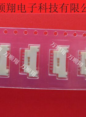 12507WR-06L(P) 12507WR-06 全新原装6p1.25mm间距YEONHO然湖品牌